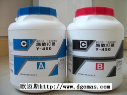 東莞市歐邁斯電子材料 多元產品線解析與休閑食品業務介紹