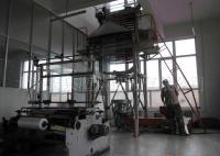 薄膜包裝新趨勢 高低壓薄膜、液體包裝與PE熱收縮膜在休閑食品領域的應用