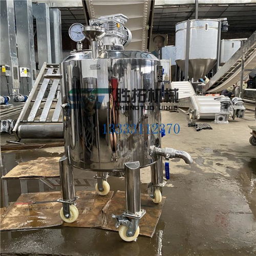 食品級品質，工業級性能 定做5噸不銹鋼攪拌罐的多維應用