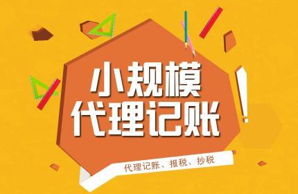 五類常見支出，即使有發票也無法稅前扣除，90%的企業可能還蒙在鼓里